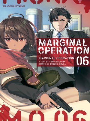 cover image of Marginal Operation, Volume 6